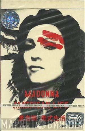  Madonna  - American Life