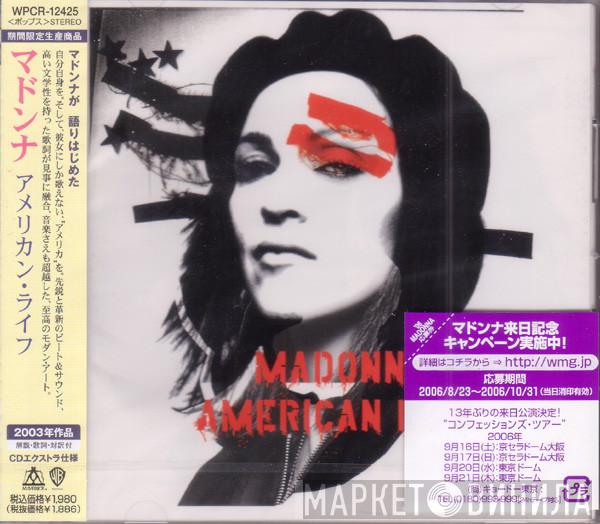  Madonna  - American Life