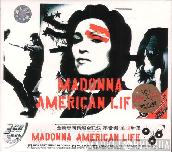  Madonna  - American Life