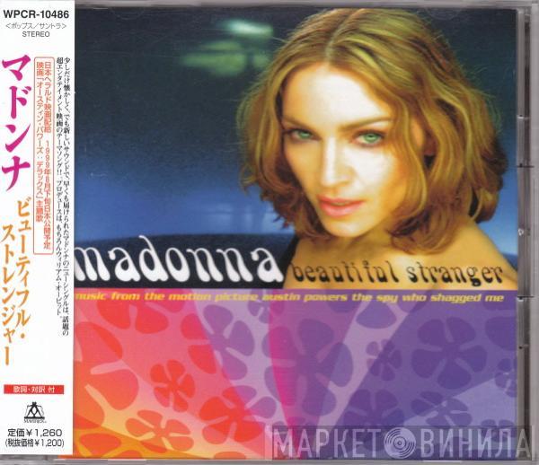  Madonna  - Beautiful Stranger