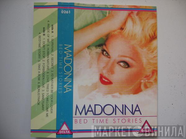  Madonna  - Bedtime Stories