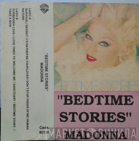  Madonna  - Bedtime Stories