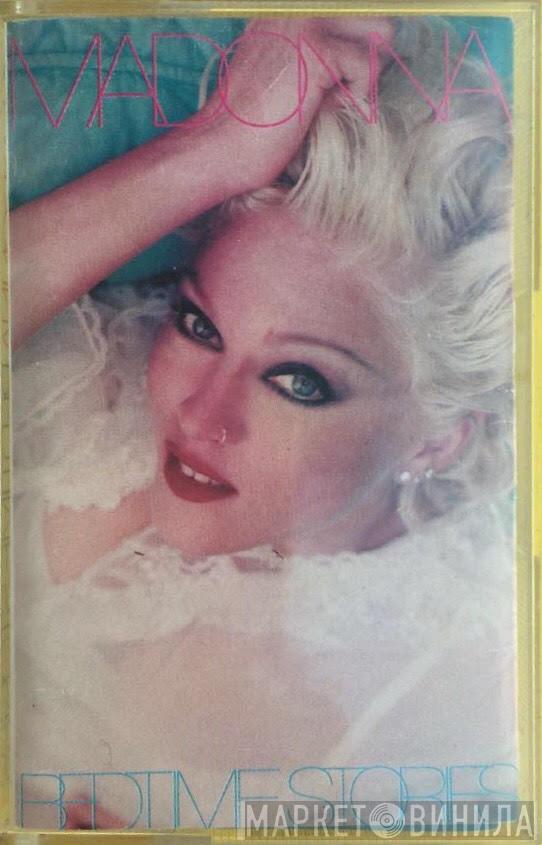  Madonna  - Bedtime Stories