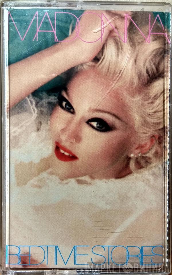  Madonna  - Bedtime Stories