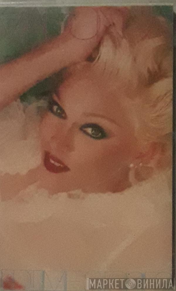  Madonna  - Bedtime Stories