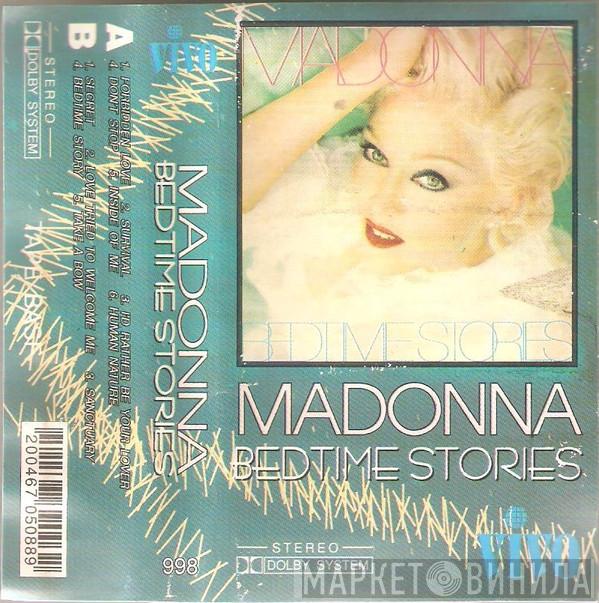  Madonna  - Bedtime Stories