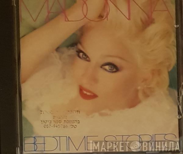  Madonna  - Bedtime Stories