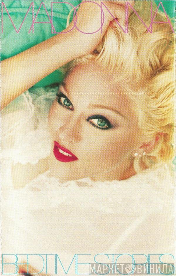  Madonna  - Bedtime Stories