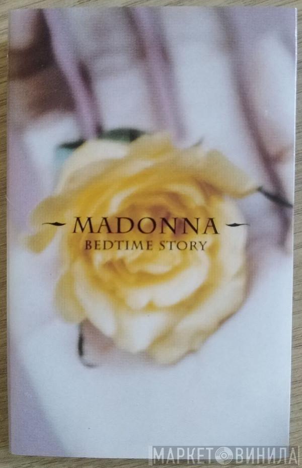  Madonna  - Bedtime Story