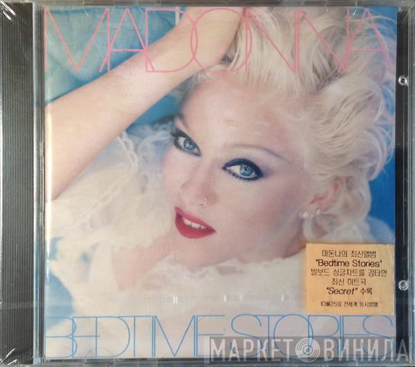  Madonna  - Bedtime stories
