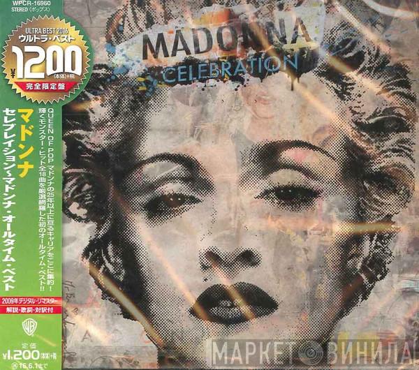  Madonna  - Celebration