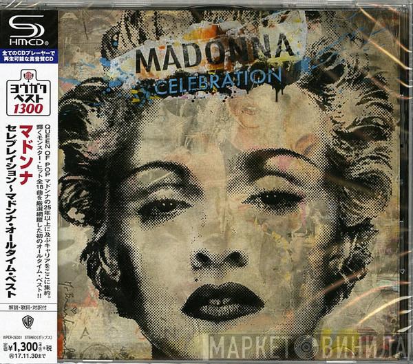  Madonna  - Celebration