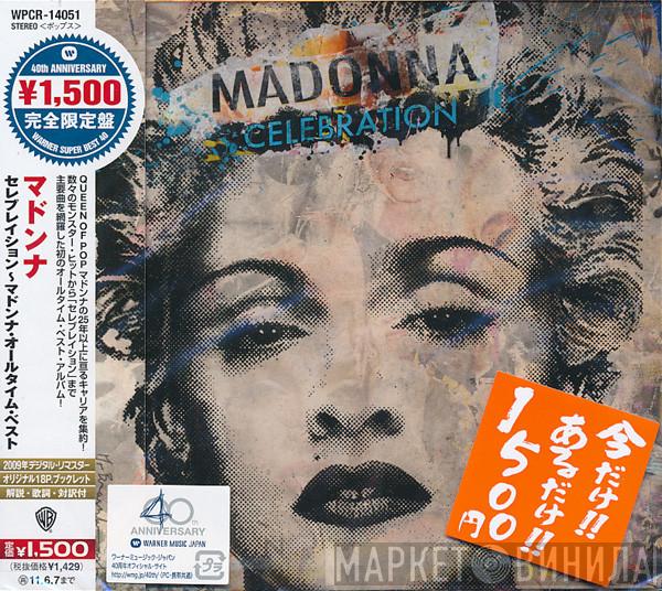  Madonna  - Celebration