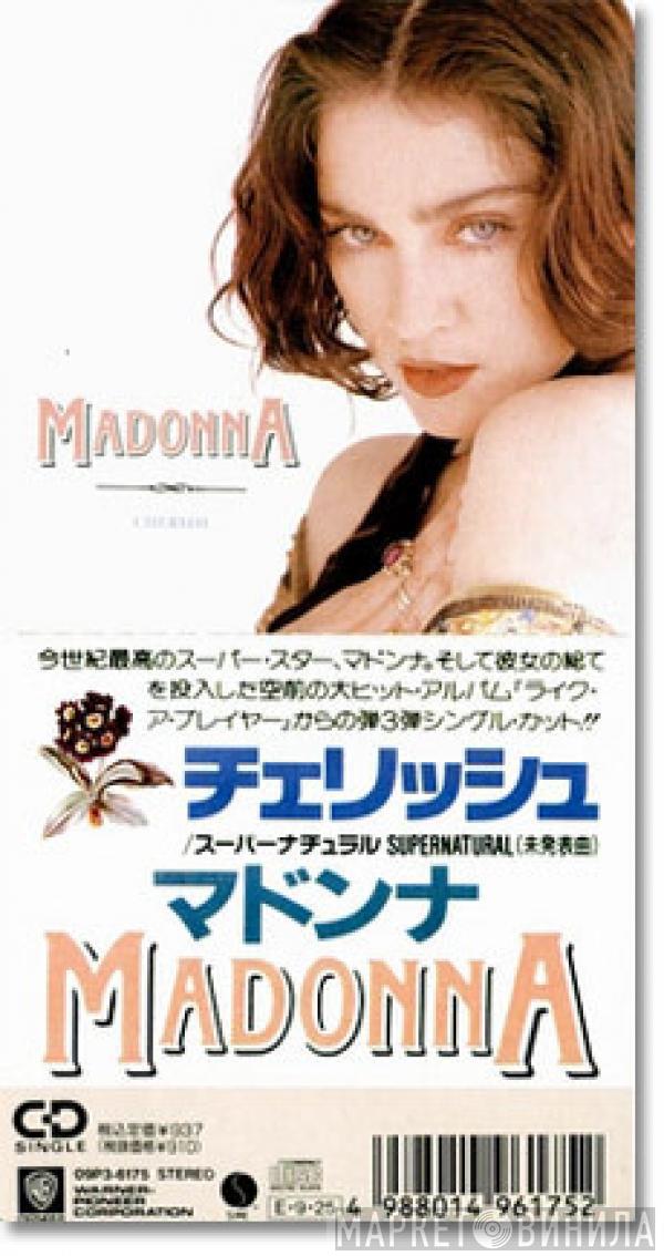  Madonna  - Cherish
