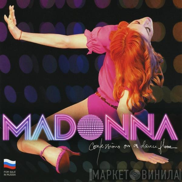  Madonna  - Confessions On A Dance Floor