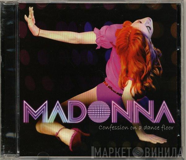  Madonna  - Confessions On A Dance Floor