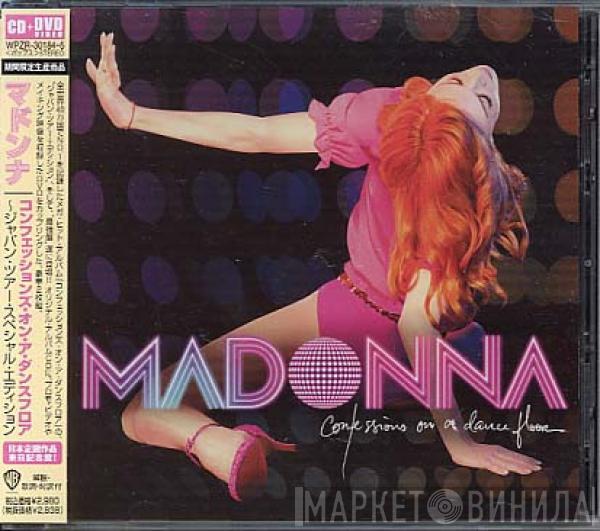  Madonna  - Confessions On A Dance Floor