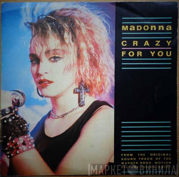  Madonna  - Crazy For You
