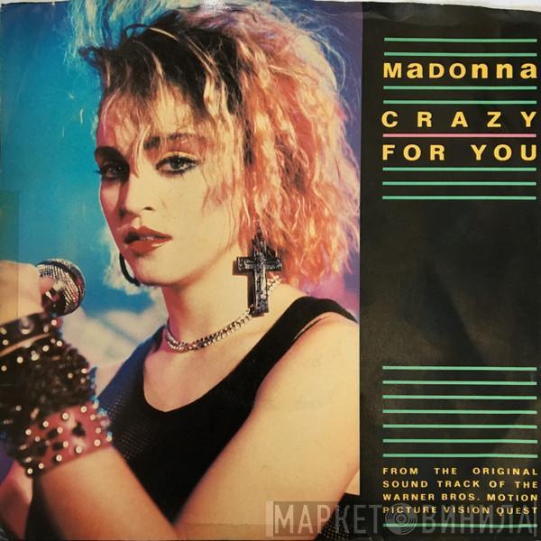  Madonna  - Crazy For You