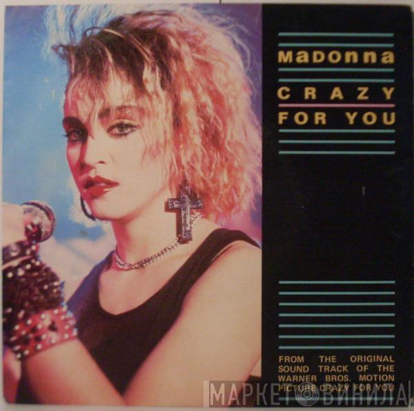  Madonna  - Crazy For You
