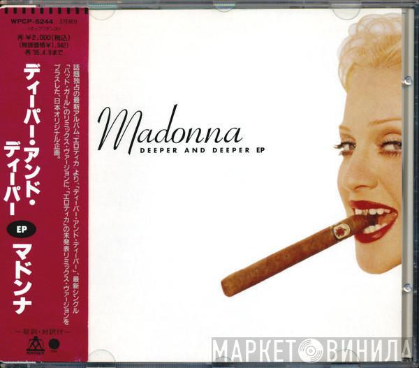  Madonna  - Deeper And Deeper EP