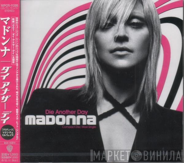  Madonna  - Die Another Day