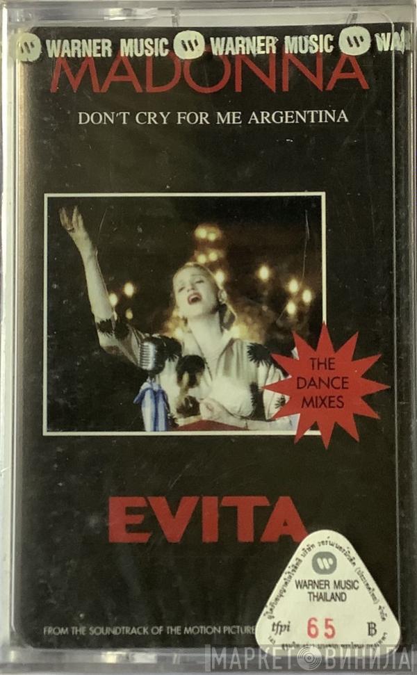  Madonna  - Don't Cry For Me Argentina (The Dance Mixes)