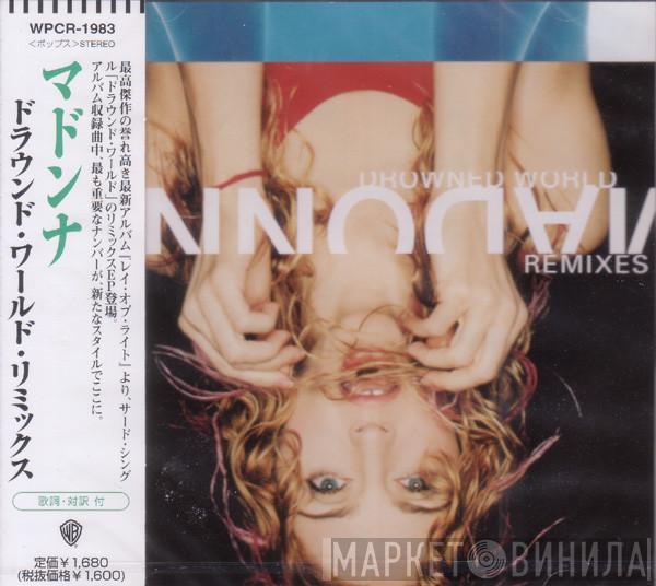  Madonna  - Drowned World (Substitute For Love) (Remixes)