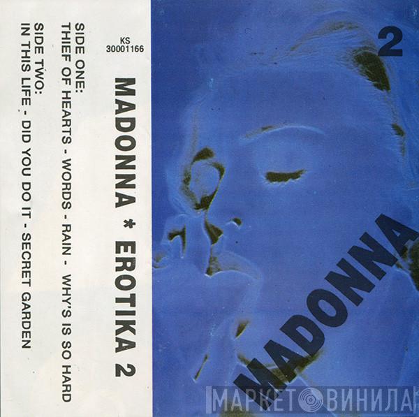  Madonna  - Erotika 2