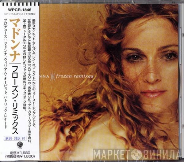  Madonna  - Frozen (Remixes)