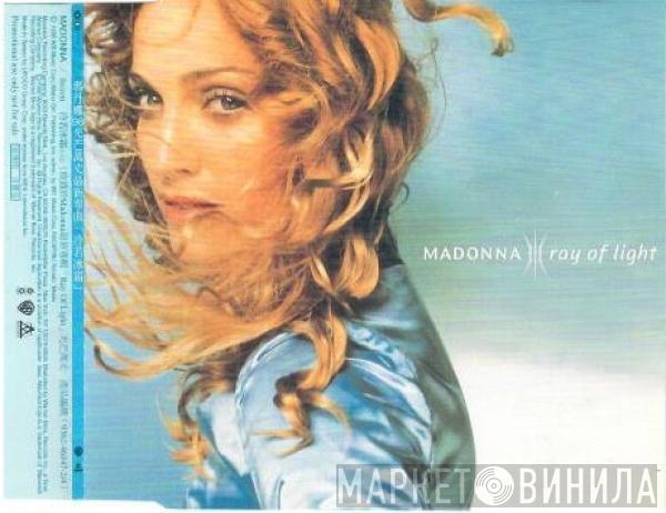 Madonna  - Frozen