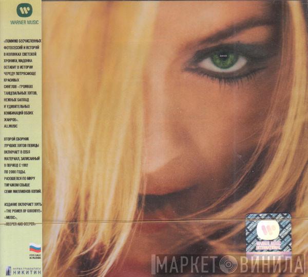  Madonna  - GHV2: Greatest Hits Volume 2