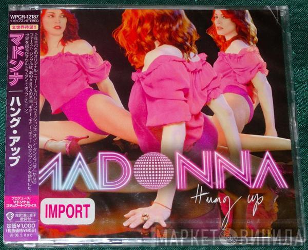  Madonna  - Hung Up