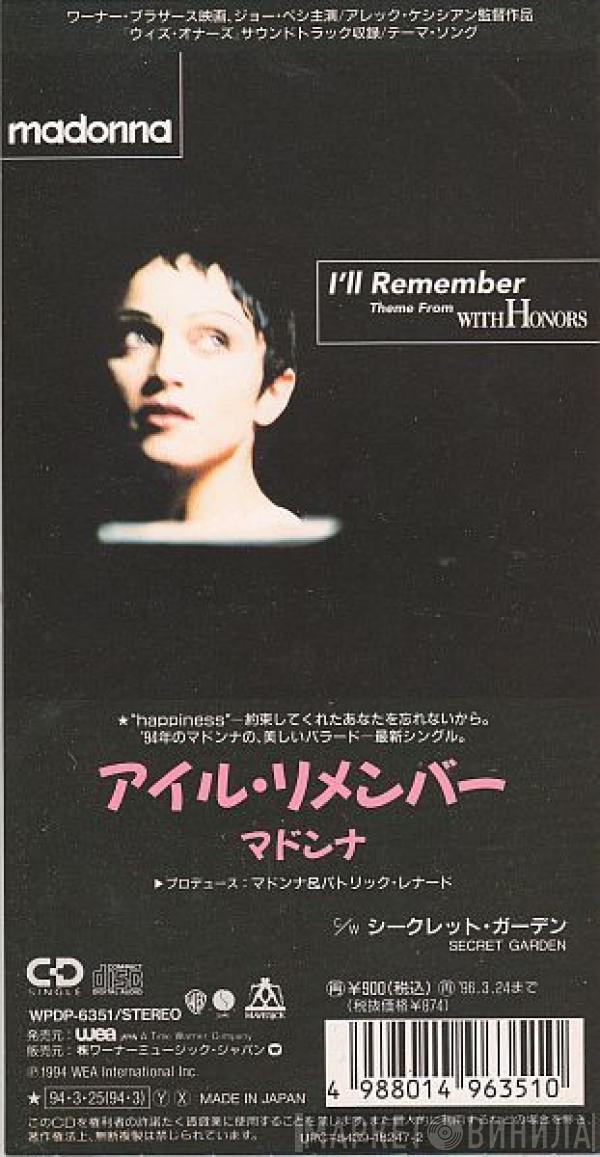  Madonna  - I'll Remember
