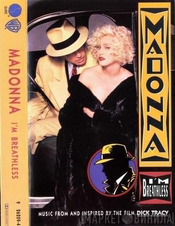  Madonna  - I'm Breathless