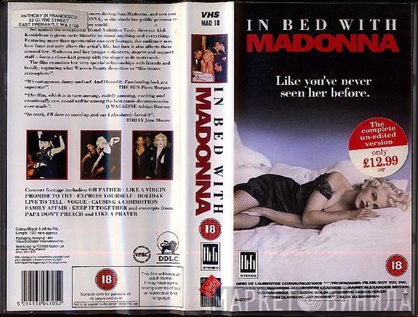  Madonna  - In Bed With Madonna (Like You've Never Seen Her Before)
