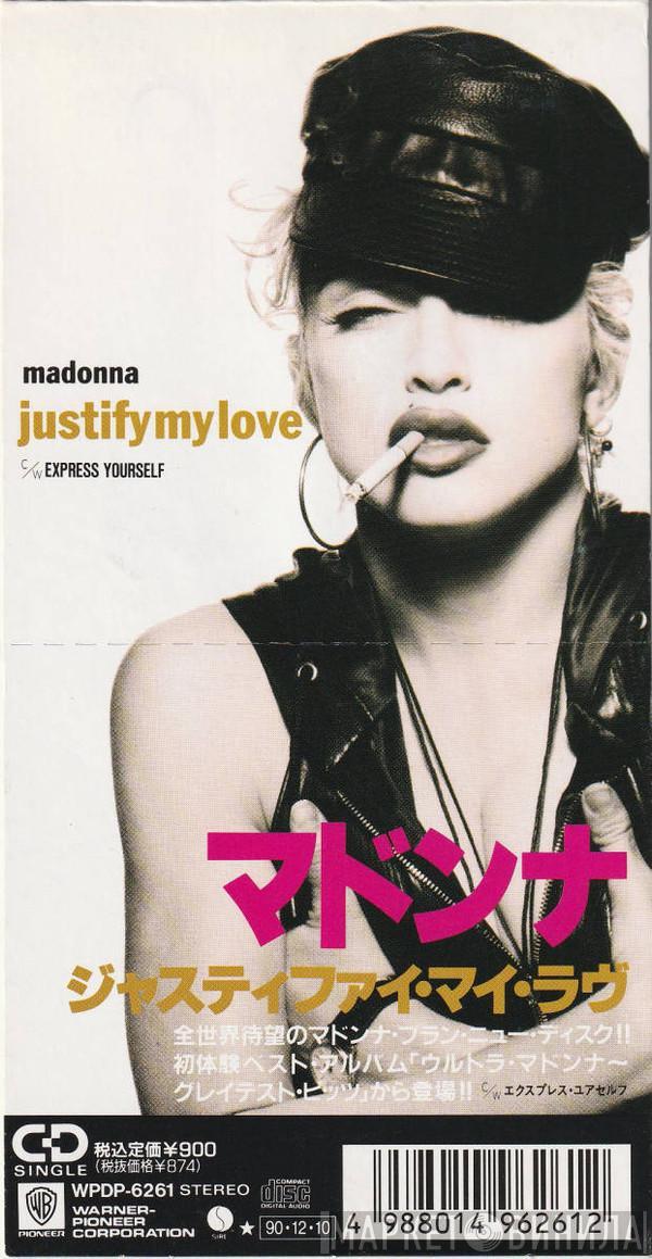  Madonna  - Justify My Love