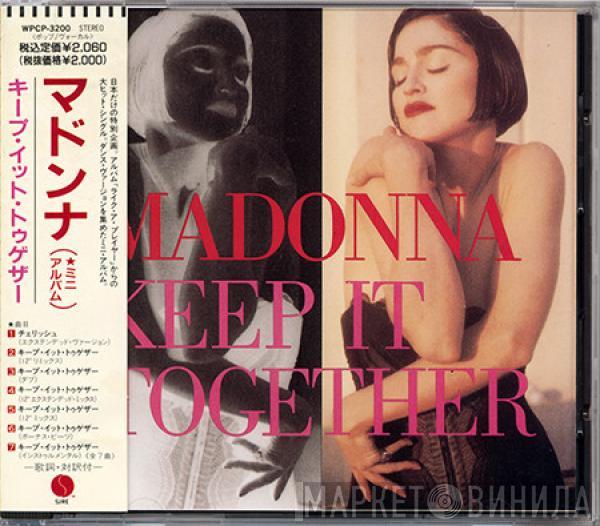  Madonna  - Keep It Together
