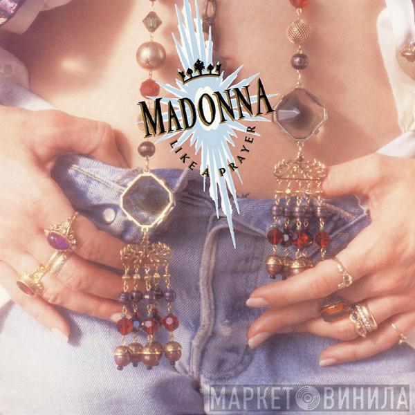  Madonna  - Like A Prayer