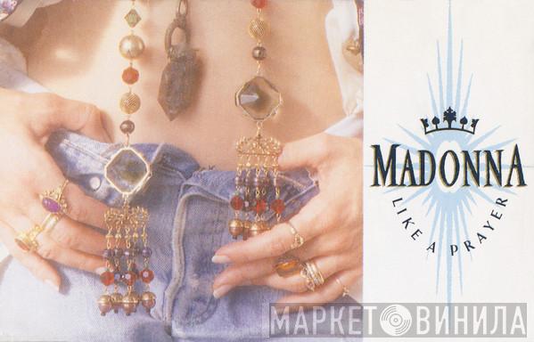  Madonna  - Like A Prayer
