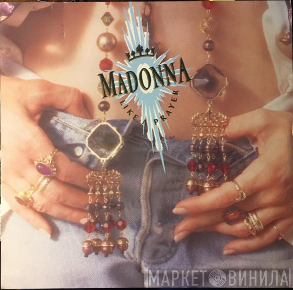  Madonna  - Like A Prayer