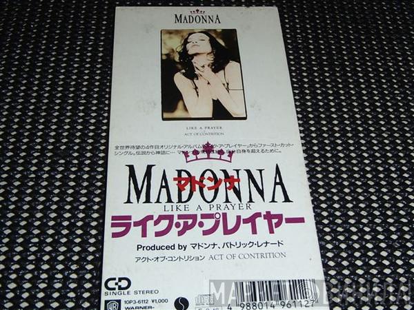  Madonna  - Like A Prayer