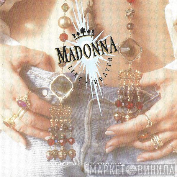  Madonna  - Like A Prayer