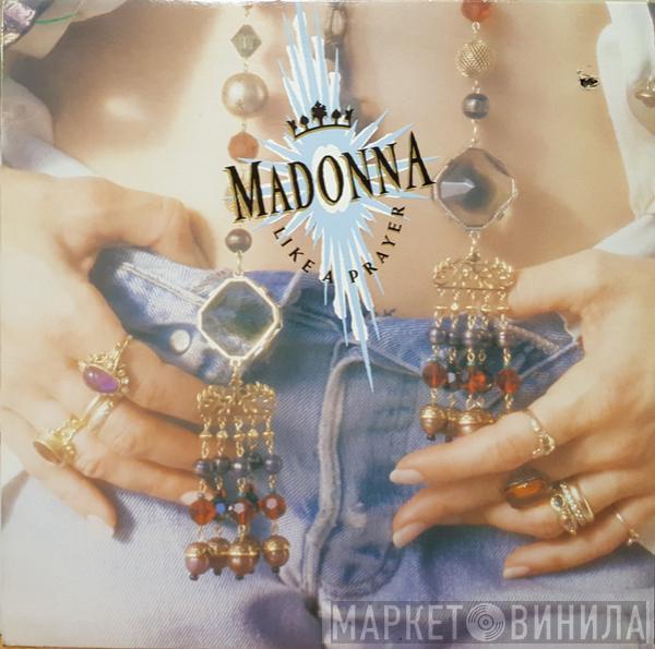  Madonna  - Like A Prayer