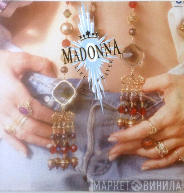  Madonna  - Like A Prayer