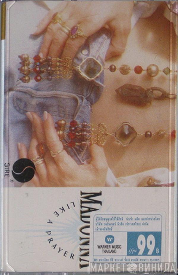  Madonna  - Like A Prayer