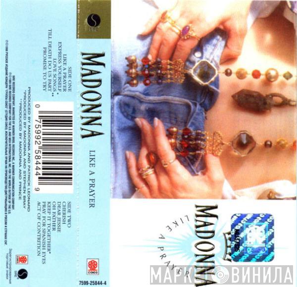  Madonna  - Like A Prayer