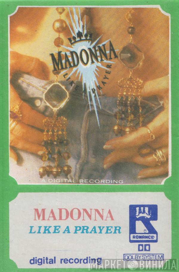  Madonna  - Like A Prayer