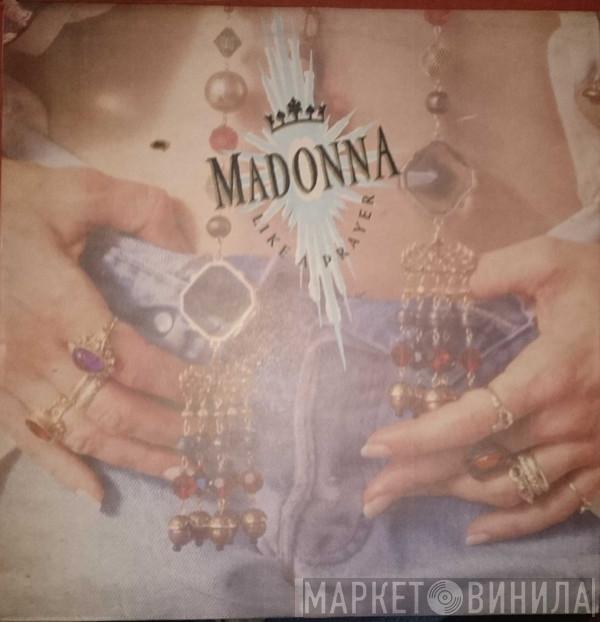  Madonna  - Like A Prayer