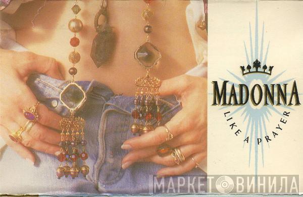  Madonna  - Like A Prayer